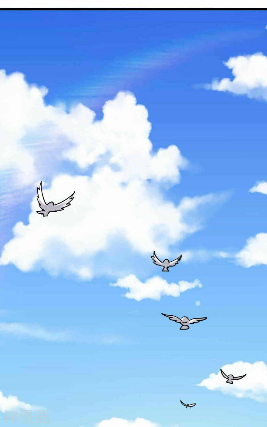 Vạn Giới Tiên Vương: Chapter 109