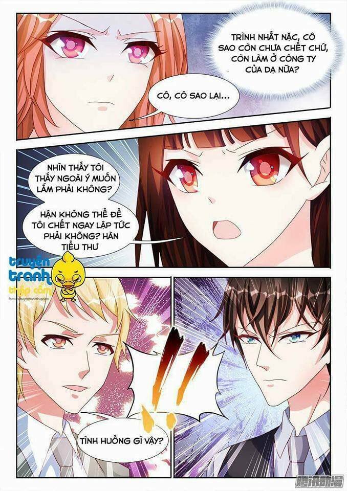 Đế Hào Lão Công Thật Ngông Cuồng: Chapter 32