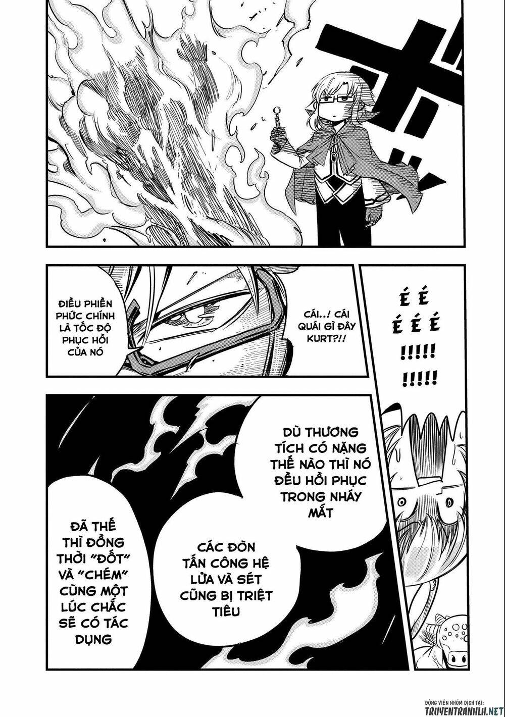 Sekai Saikyou No Doryokuka: Sainou Ga (Doryoku) Datta No De Kouritsu Yoku Kikakugai No Doryoku O Shi: Chapter 14