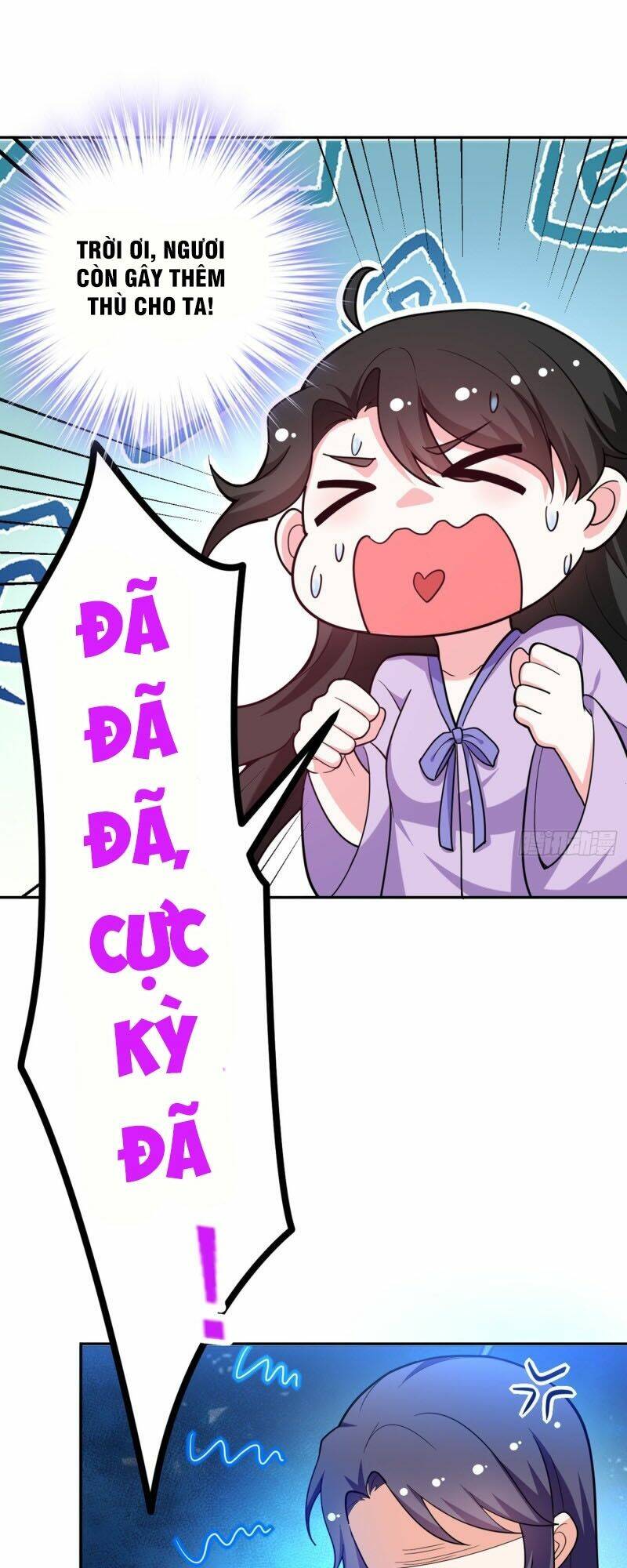 Giang Sơn Mỹ Nam Nhập Trướng Ta: Chapter 1