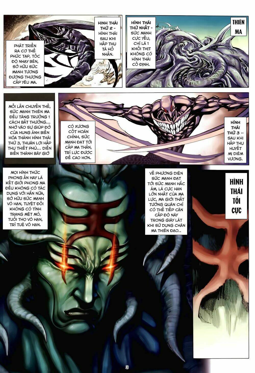 Chiến Thần Ký: Chapter 33