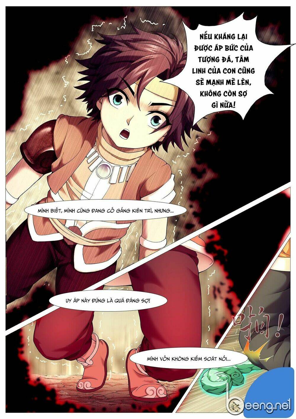 Mục Thần Ký: Chapter 22
