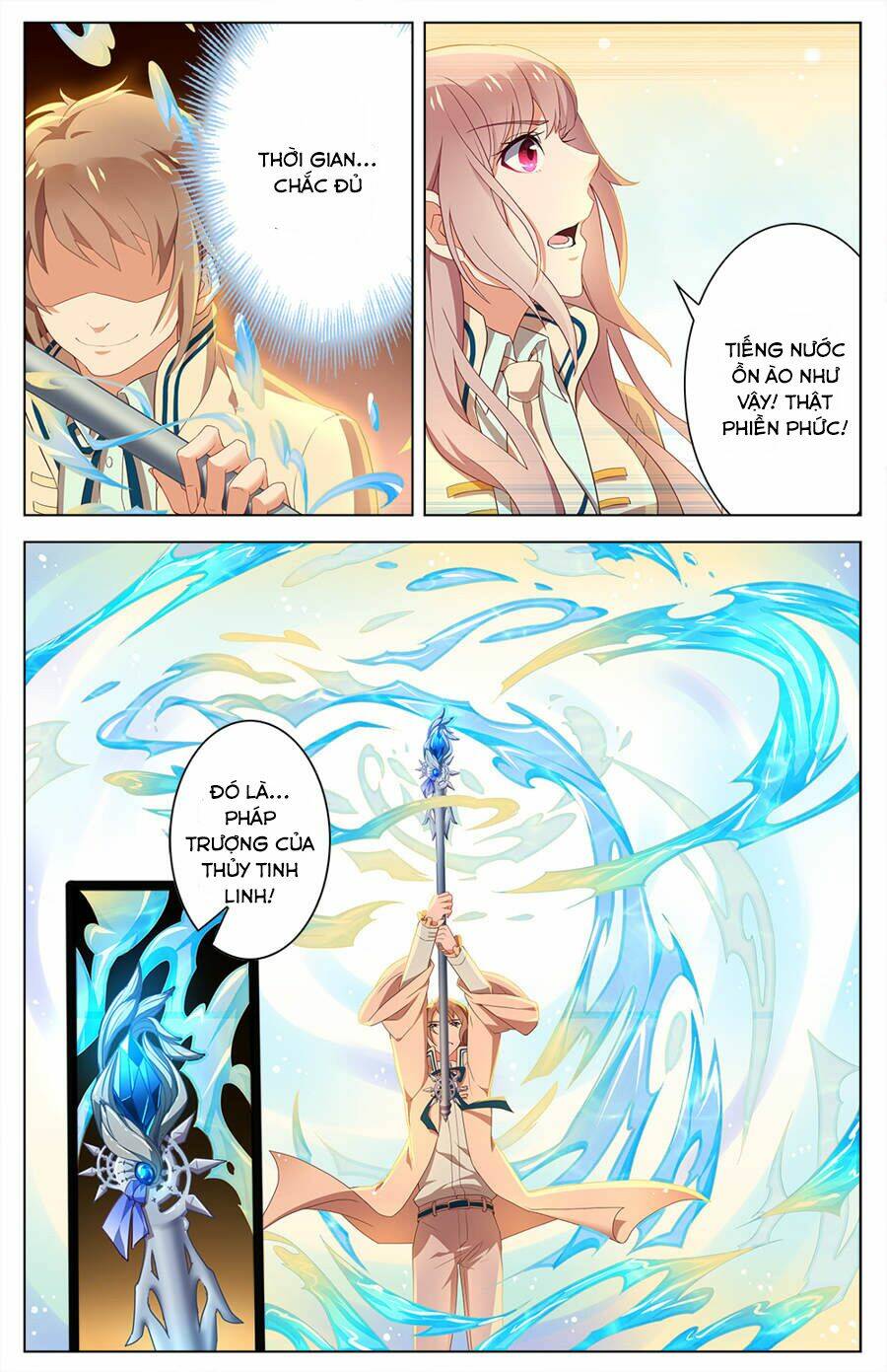 Cầm Đế: Chapter 26