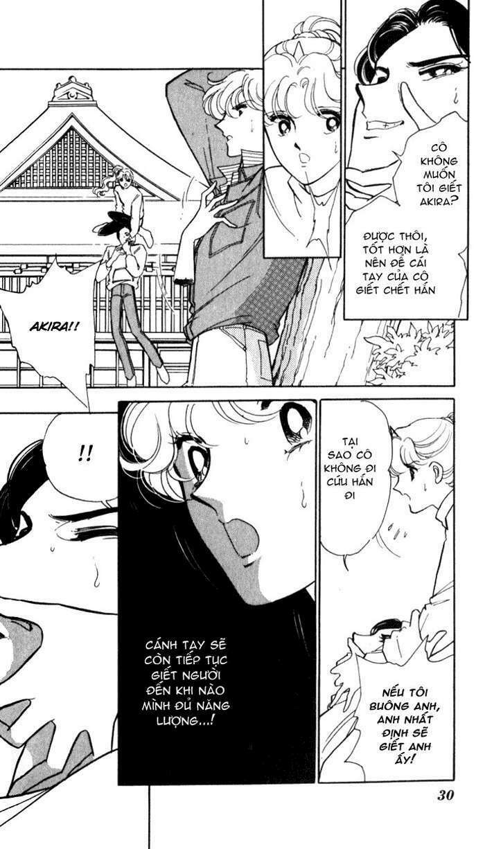 Ao No Fuuin - Blue Seal: Chapter 19