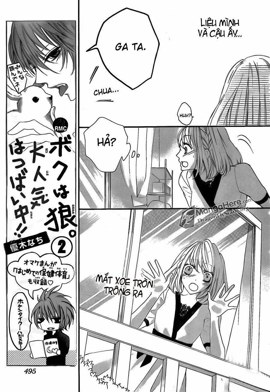 Boku Wa Ookami: Chapter 11