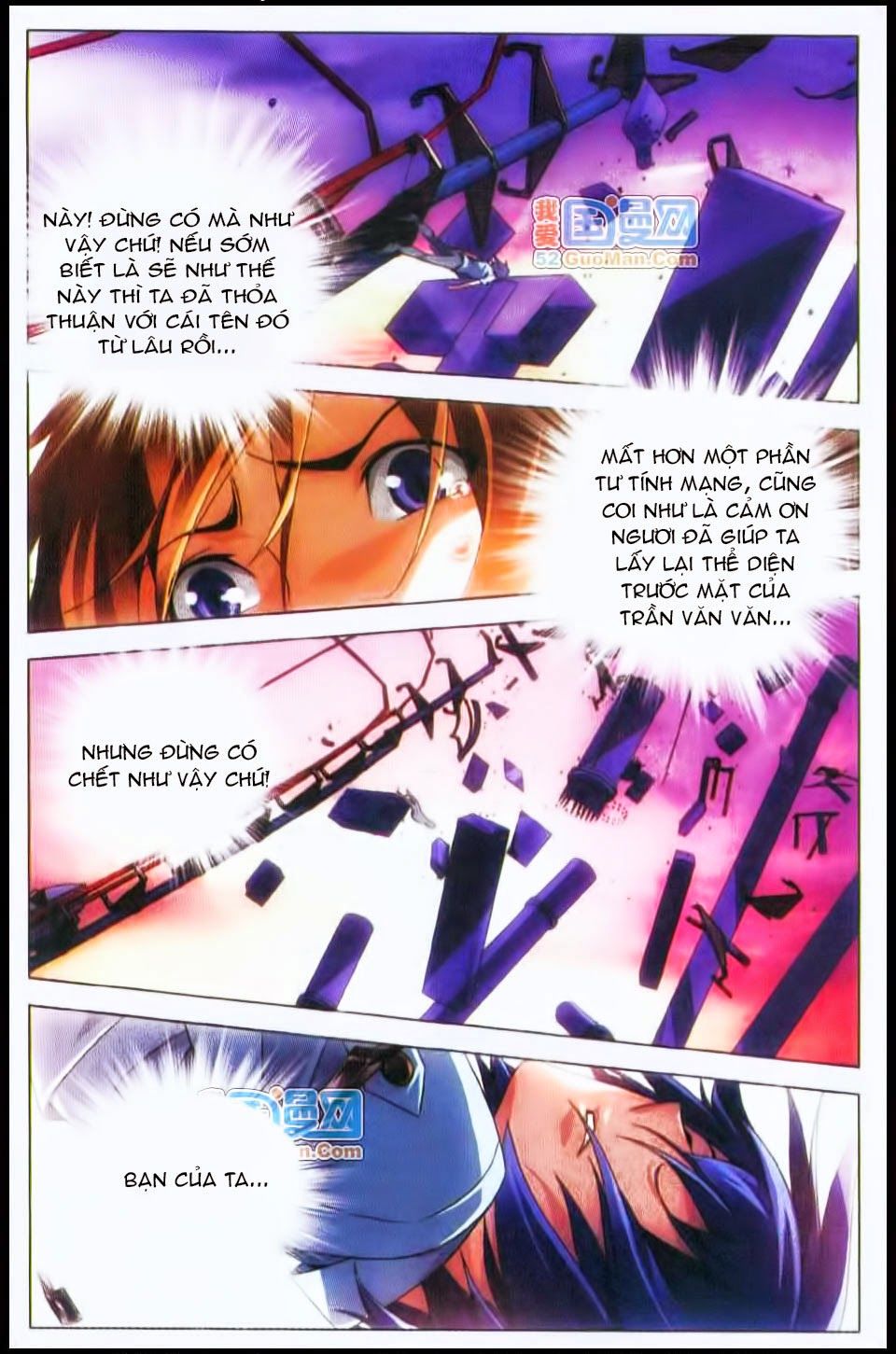 Long Tộc 2: Chapter 25