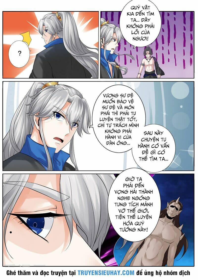 Chư Thiên Ký: Chapter 158