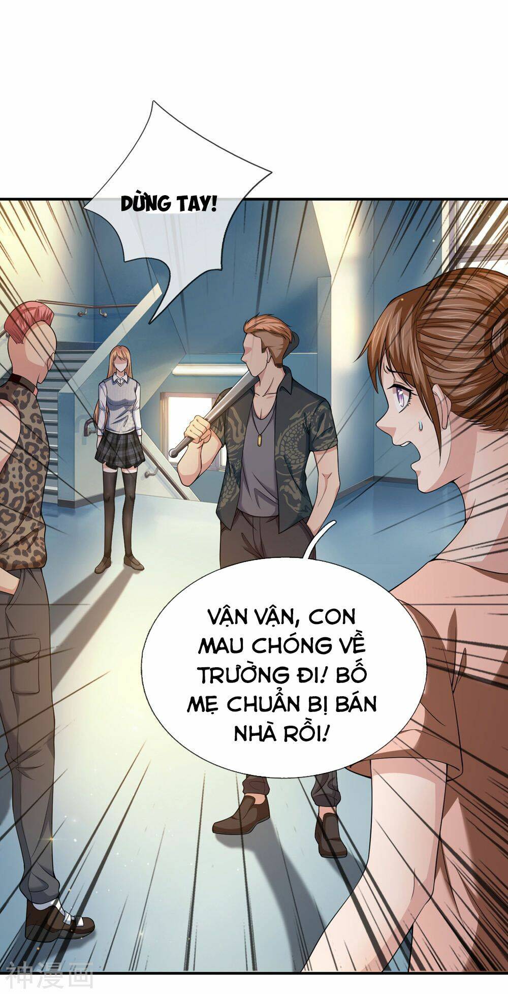Tuyệt Thế Phi Đao: Chapter 227
