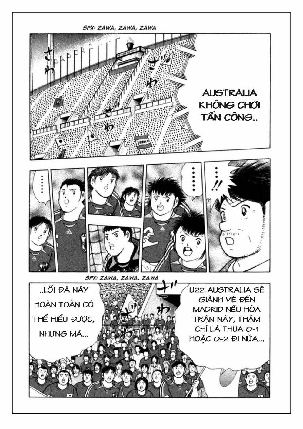 Captain Tsubasa: Golden 23: Chapter 87