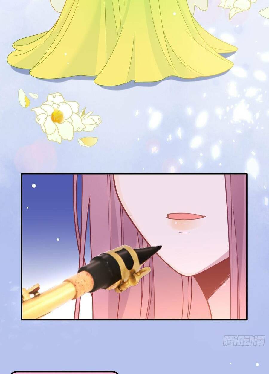 Nữ Phụ Như Tôi Cũng Có Ngày Ra Mắt: Chapter 58