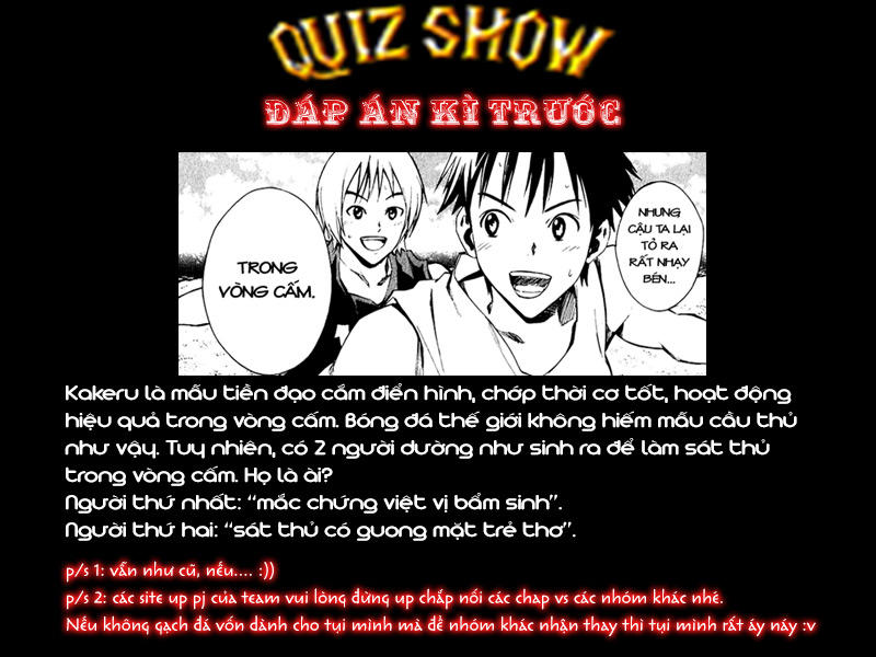 Area No Kishi: Chapter 24