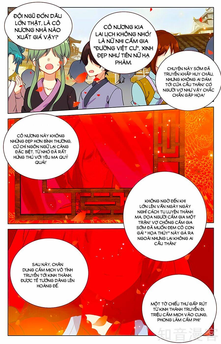 Hương Mật Trầm Trầm: Chapter 104