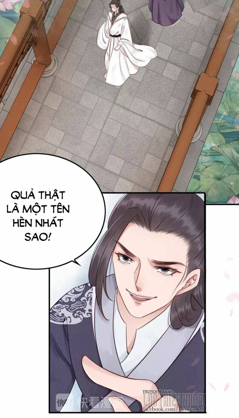Trọng Sinh Bá Sủng Nhiếp Chính Vương Quá Mạnh Mẽ: Chapter 17