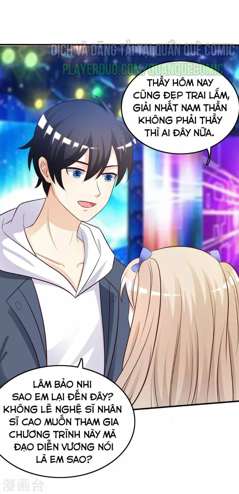 Tối Cường Vận Đào Hoa: Chapter 39