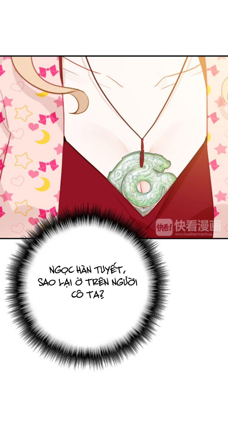 Ái Ngạo Kiều Long Vương Gia: Chapter 40