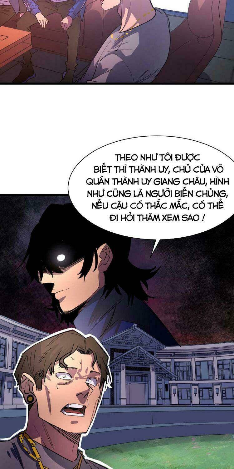 Bắt Đầu Với Tề Thiên Đại Thánh: Chapter 13
