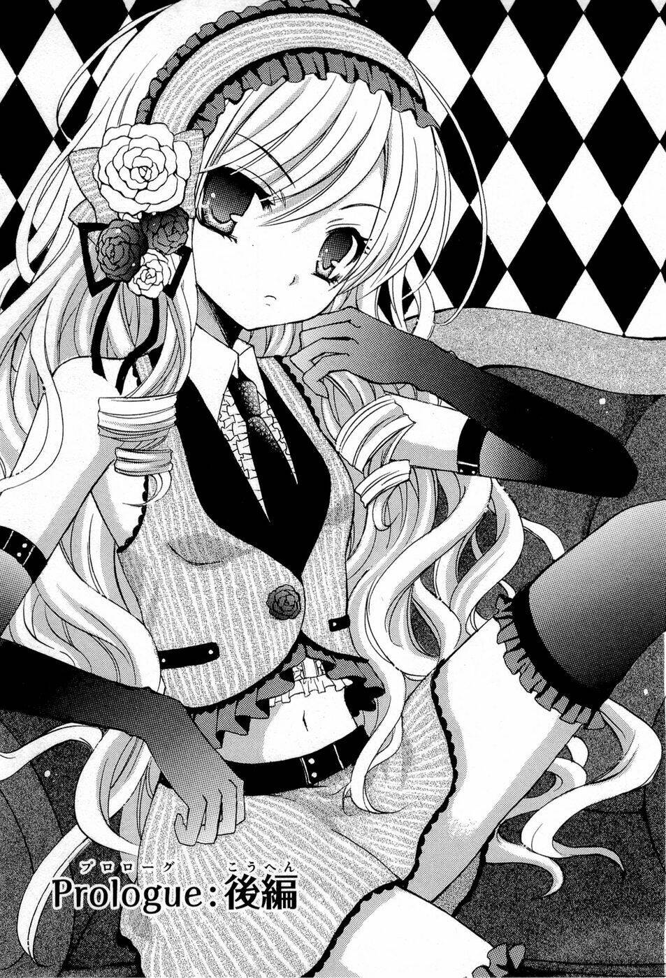 Zettai Joousei: Chapter 2