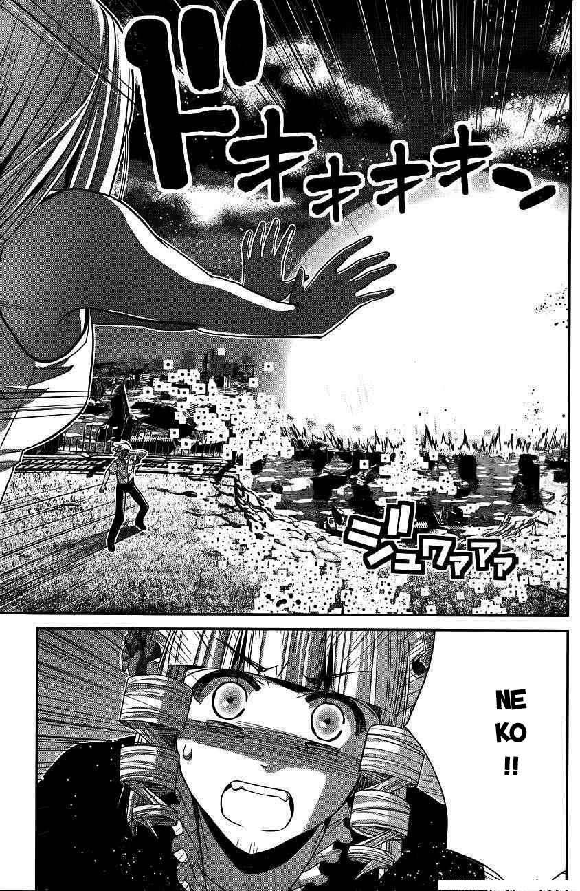 Gokukoku No Brynhildr: Chapter 96