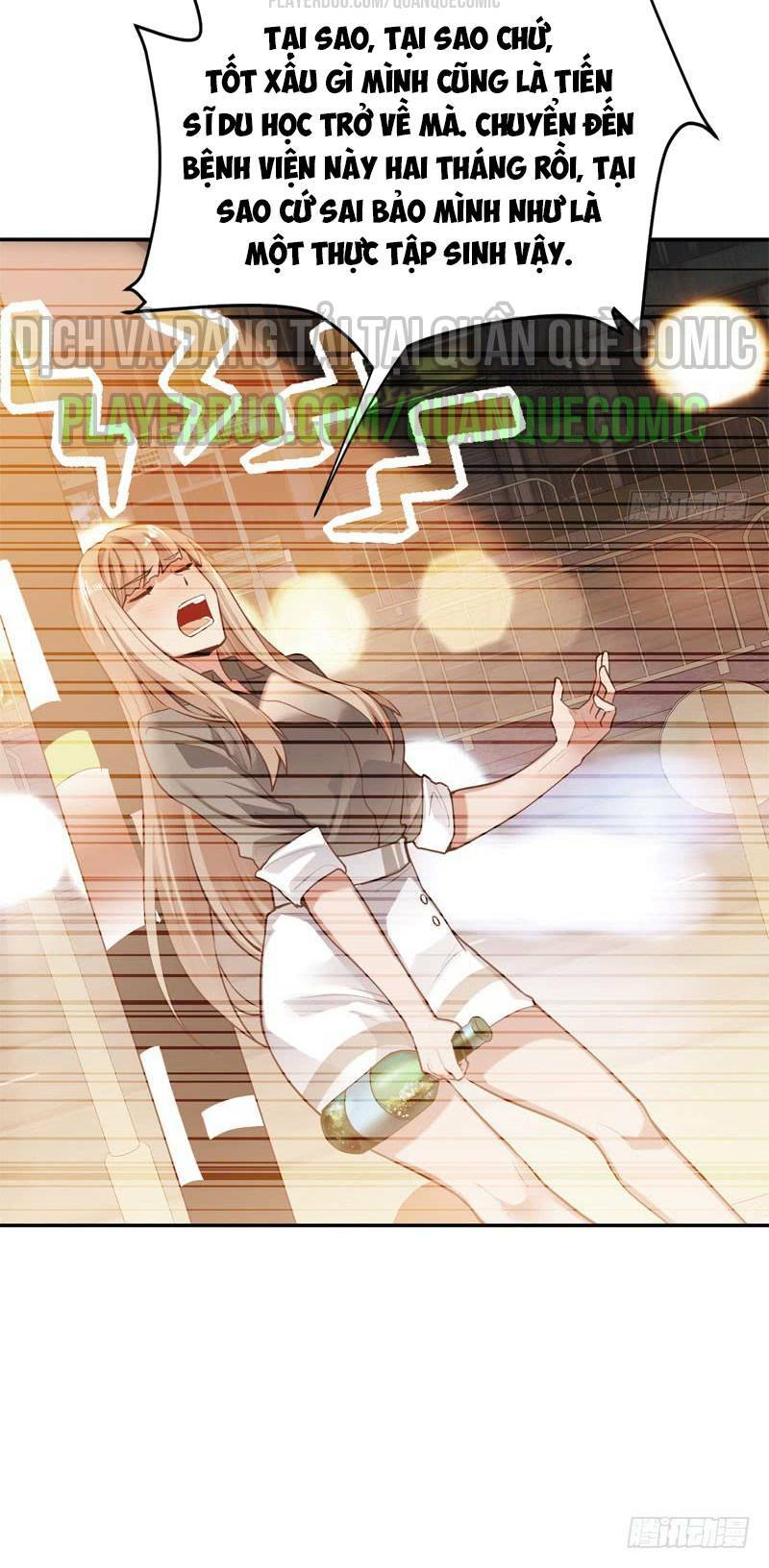 Bên Người Mang Theo Nữ Thần Hoàng: Chapter 50