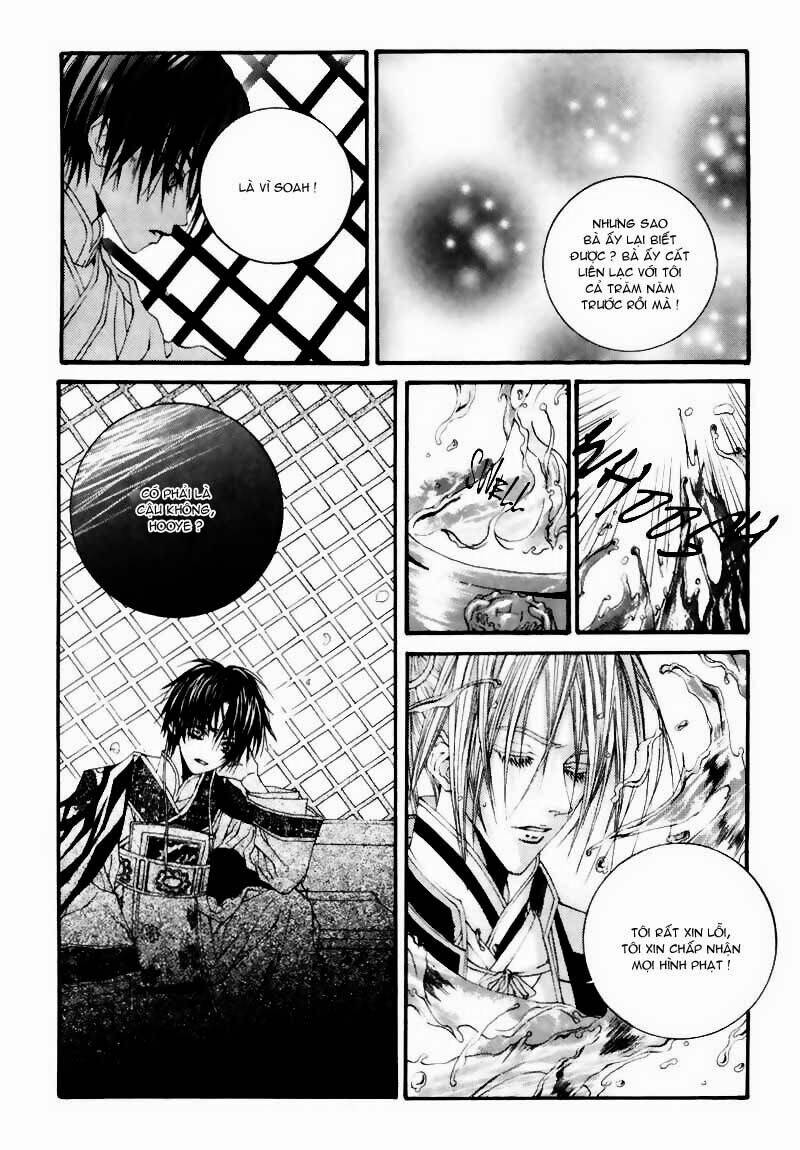 Tân Nương Của Thủy Thần: Chapter 5