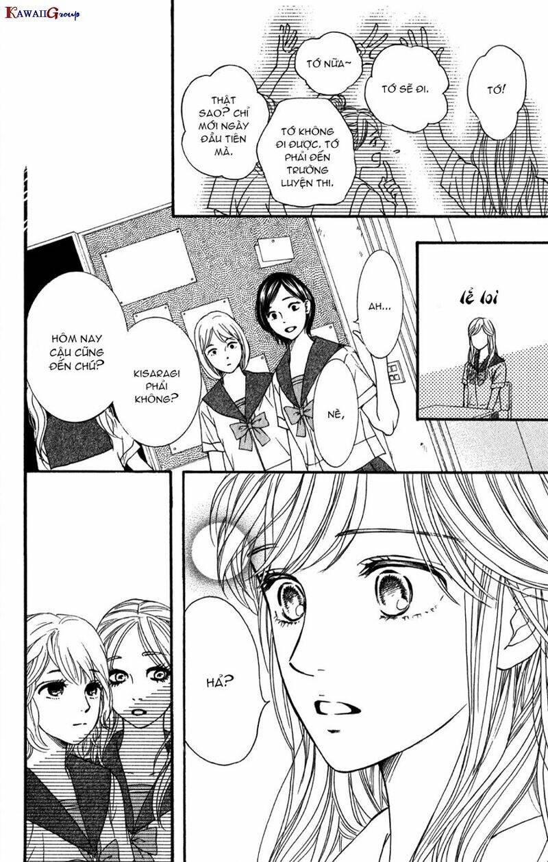 Sumika Sumire: Chapter 2
