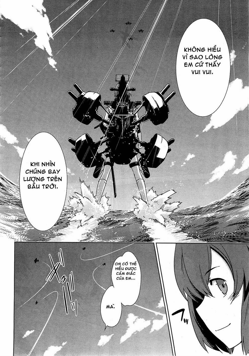 Kantai Collection Itsuka Shizuka Na Umi De: Chapter 1