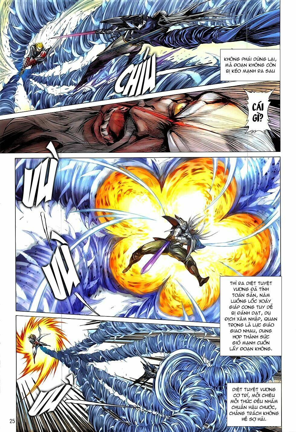 Thiết Tướng Tung Hoành: Chapter 211
