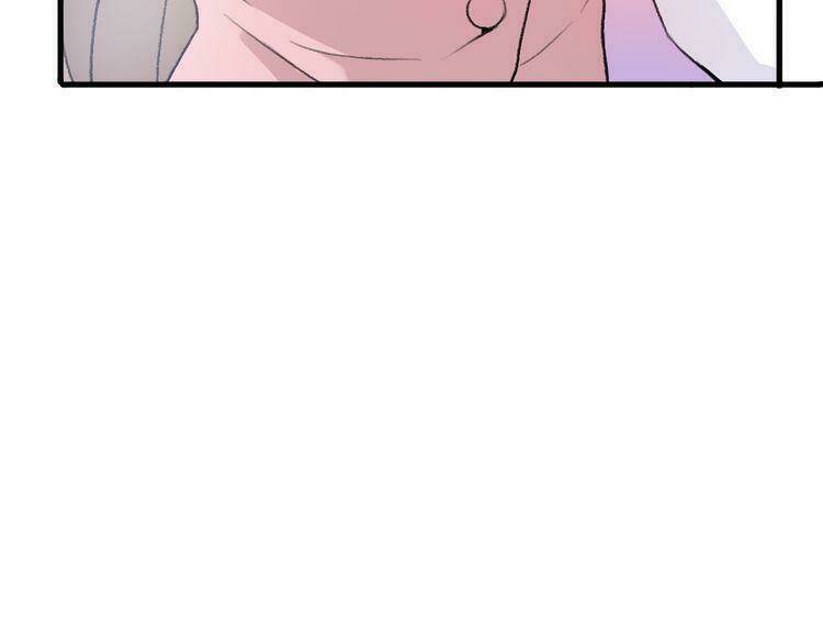 Cuộc Chiến Tình Yêu: Chapter 20