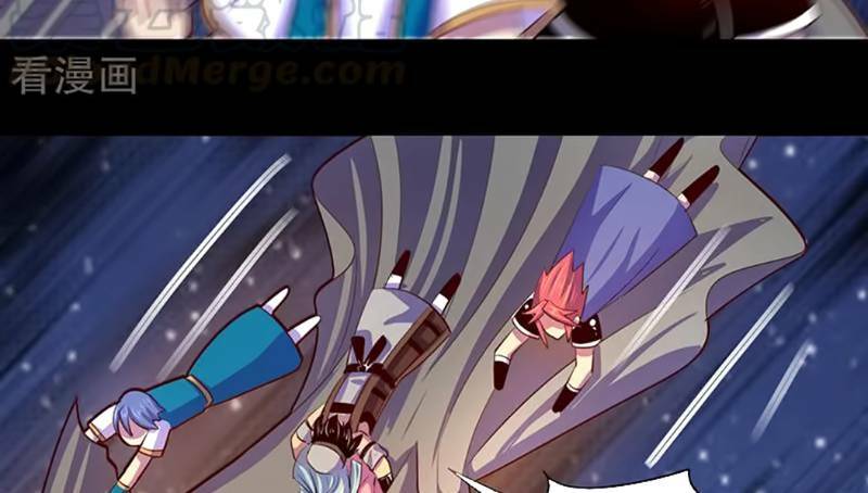 Ta Không Phải Là Npc: Chapter 102