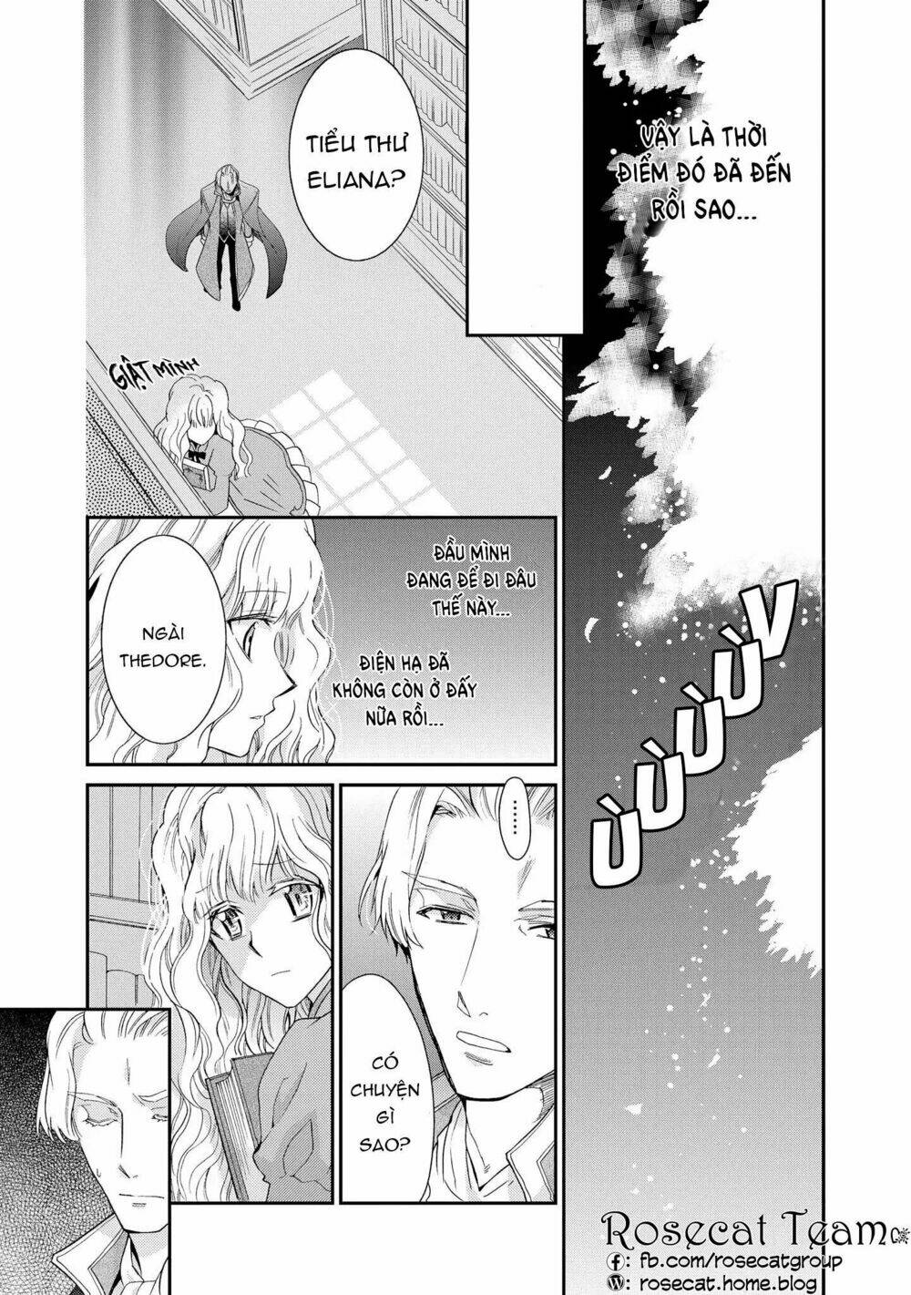 Nàng Công Chúa Của Sách: Chapter 2