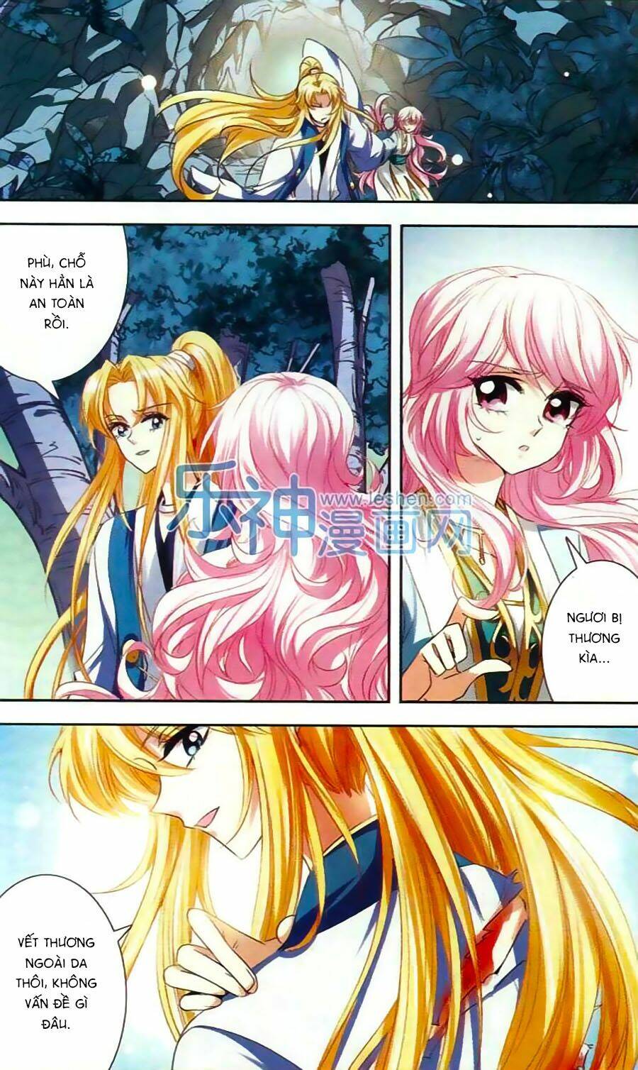 Phi Sắc Dị Văn Lục: Chapter 20