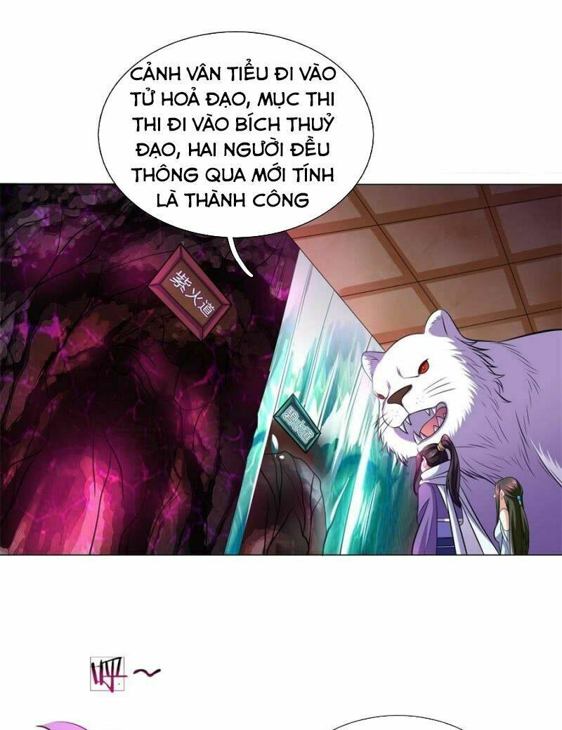 Tuyệt Thế Thần Hoàng: Chapter 95