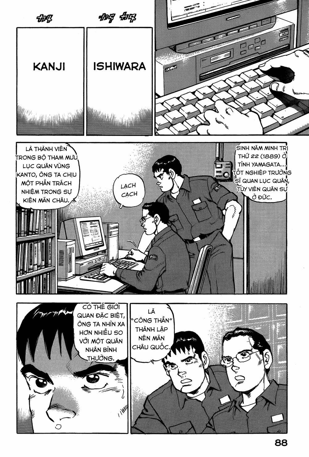 Zipang: Chapter 47