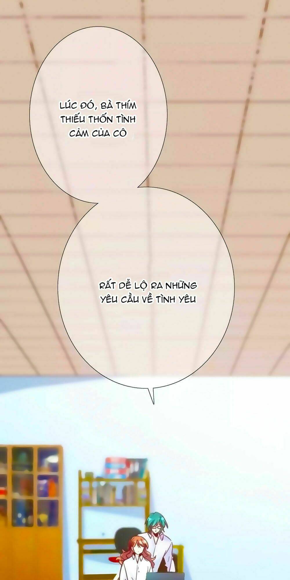 Gia Sư Tình Yêu Của Tôi: Chapter 17