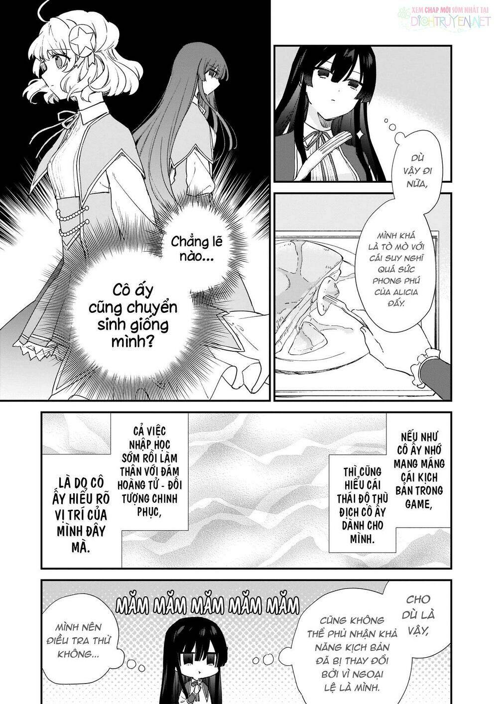 Nữ Phụ Phản Diện Lv99! Tôi Là Trùm Cuối Nhưng Không Phải Là Ma Vương!: Chapter 5