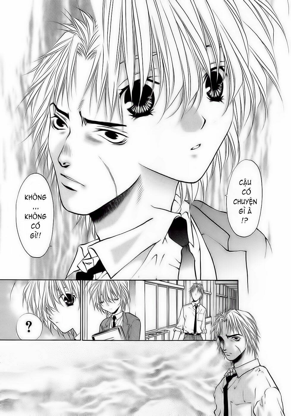 Girls Saurus Dx: Chapter 31