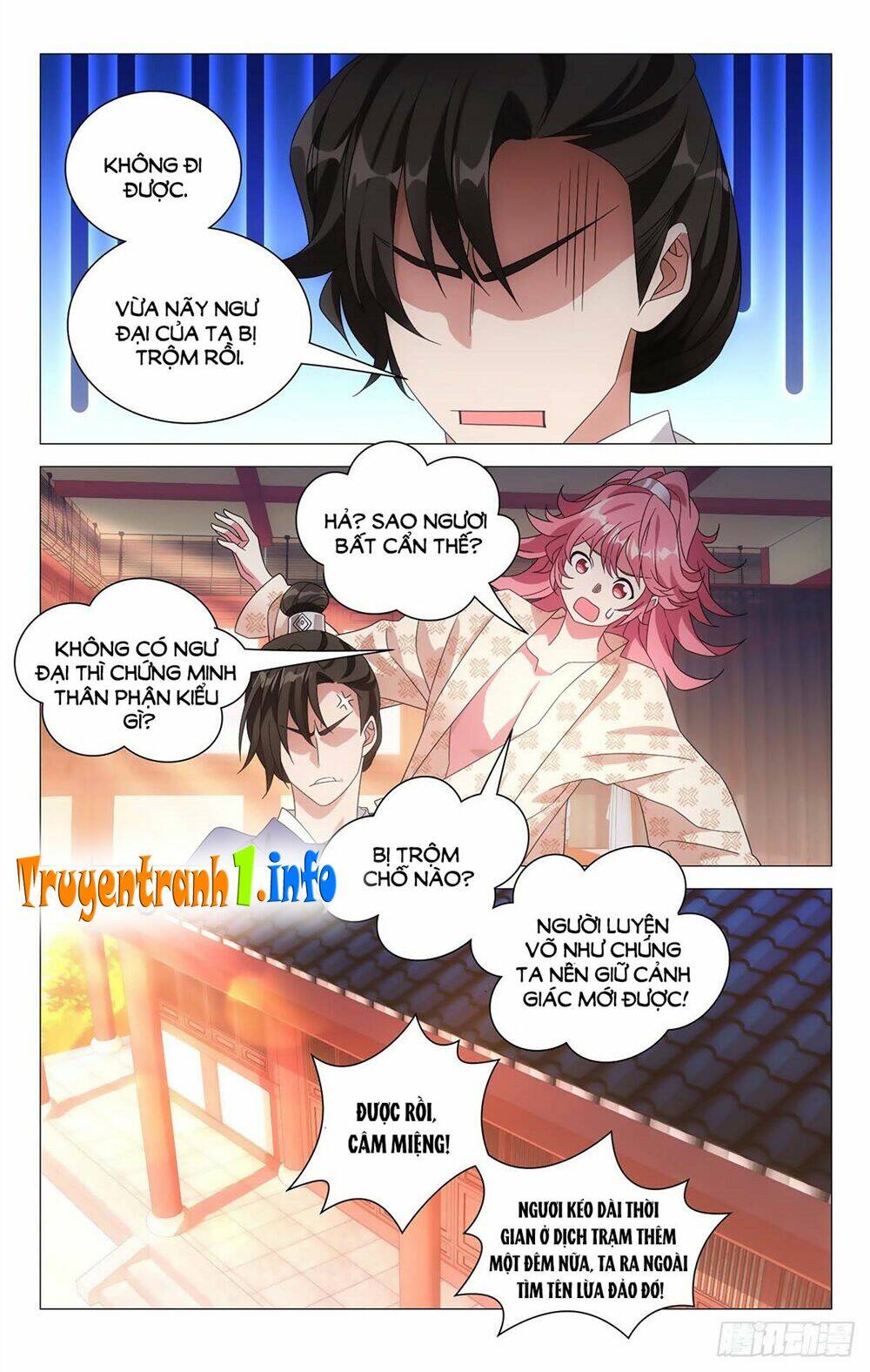 Tướng Quân! Không Nên A!: Chapter 2