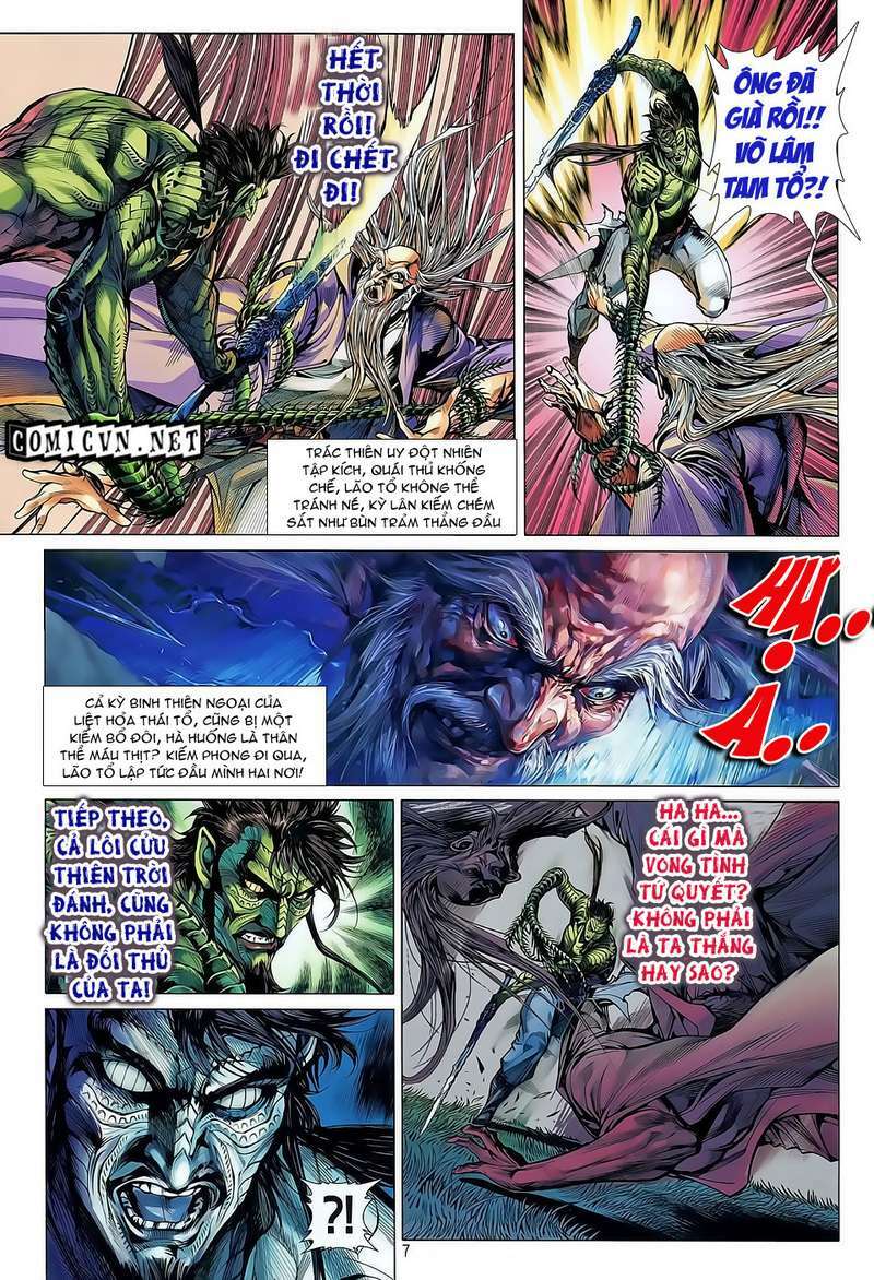 Thiết Tướng Tung Hoành: Chapter 31