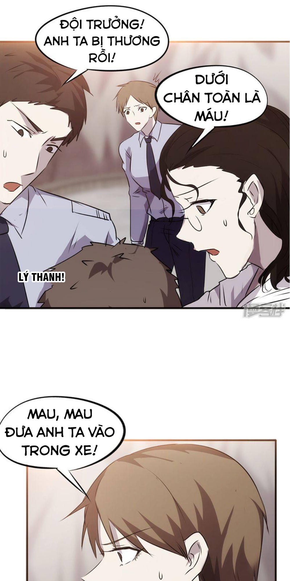 Tối Cường Nông Dân Hệ Thống: Chapter 39