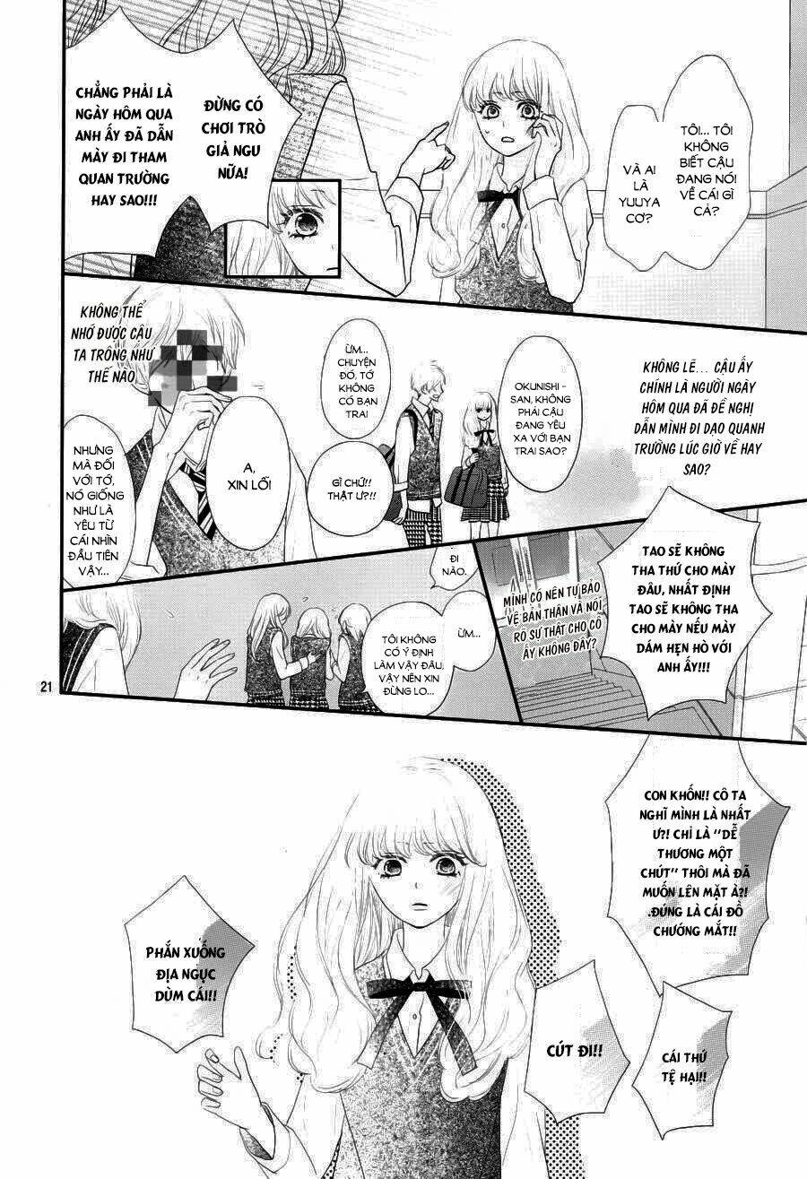 Territory M No Juunin: Chapter 1