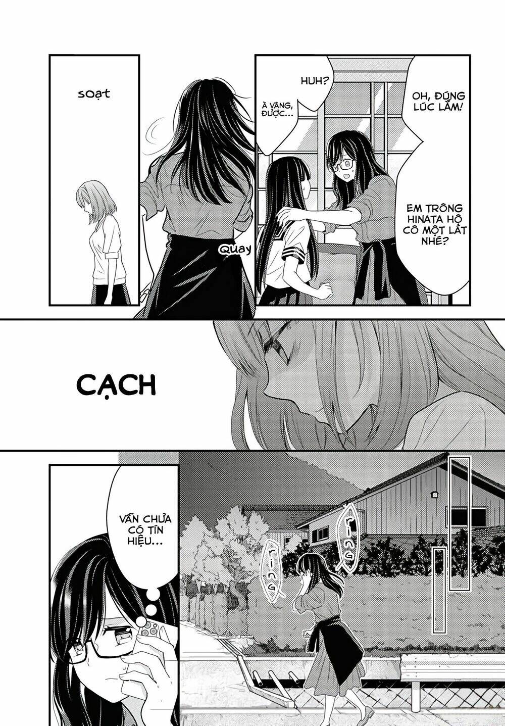 Seagull Villa Days: Chapter 15