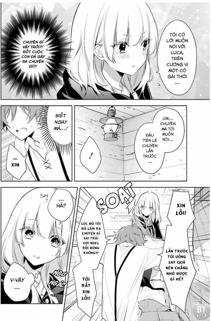 Okyu No Trinity: Chapter 18