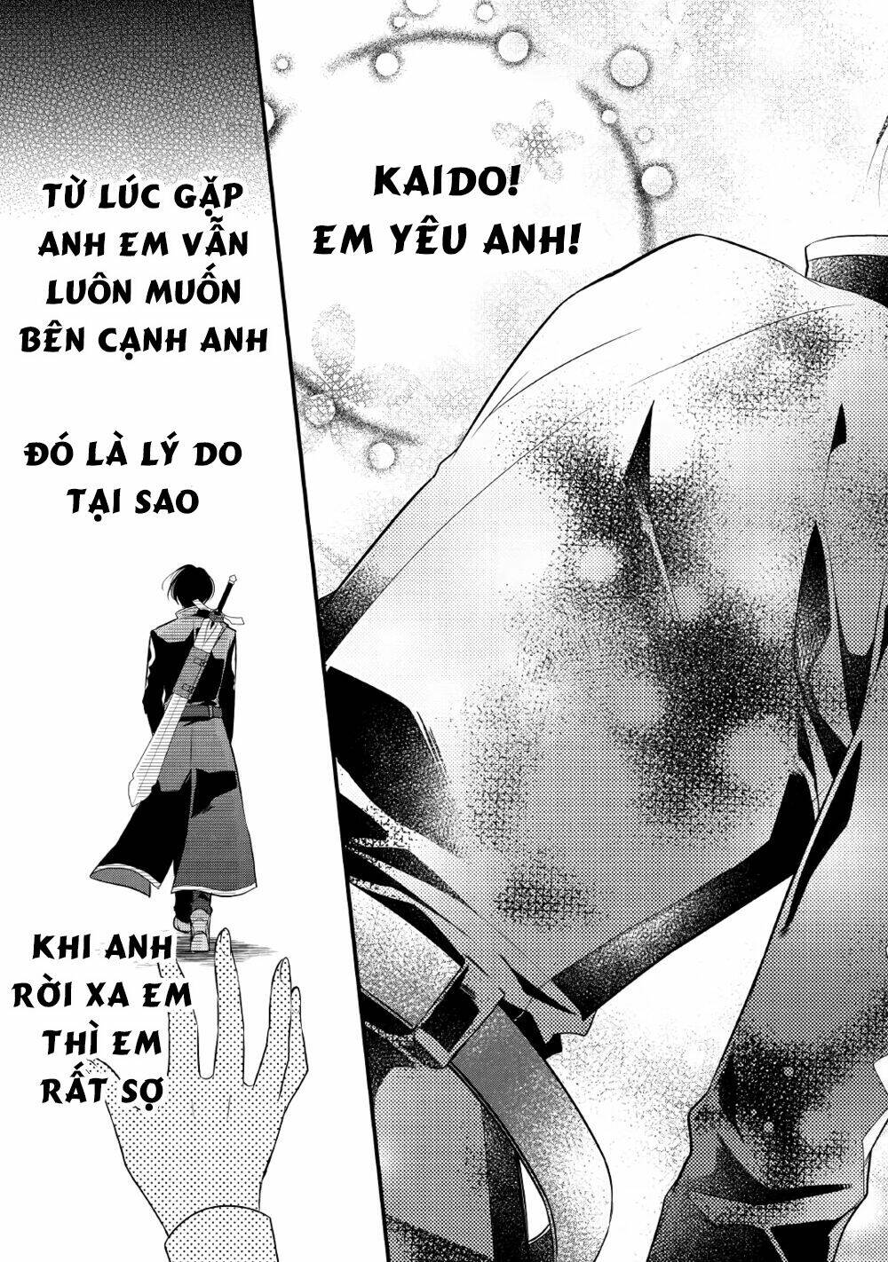 Vị Tiểu Thư Healer Hạng E: Chapter 5.1