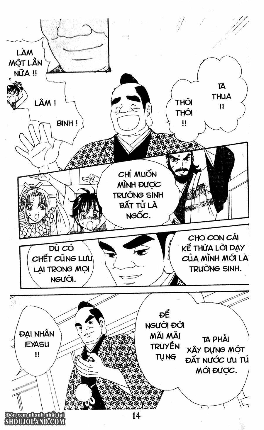Đuôi Trăng: Chapter 26