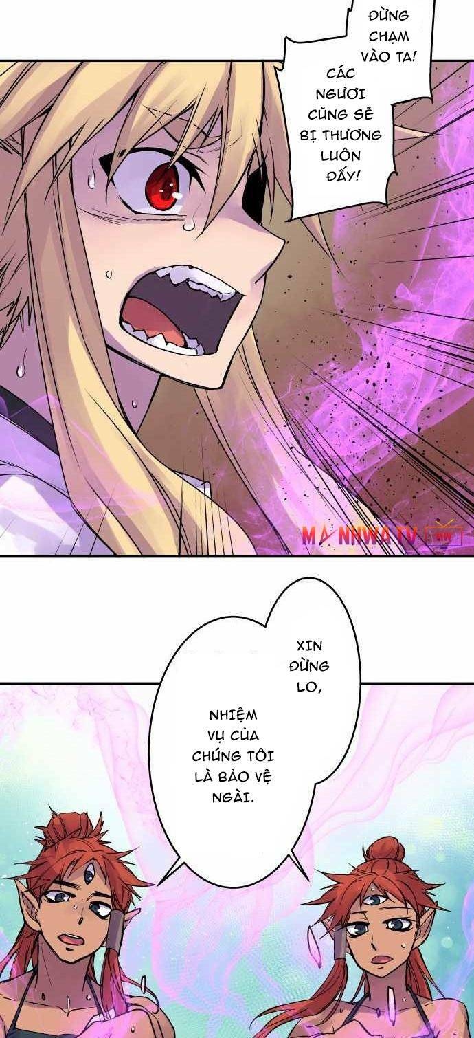 Ake No Tobari: Chapter 105