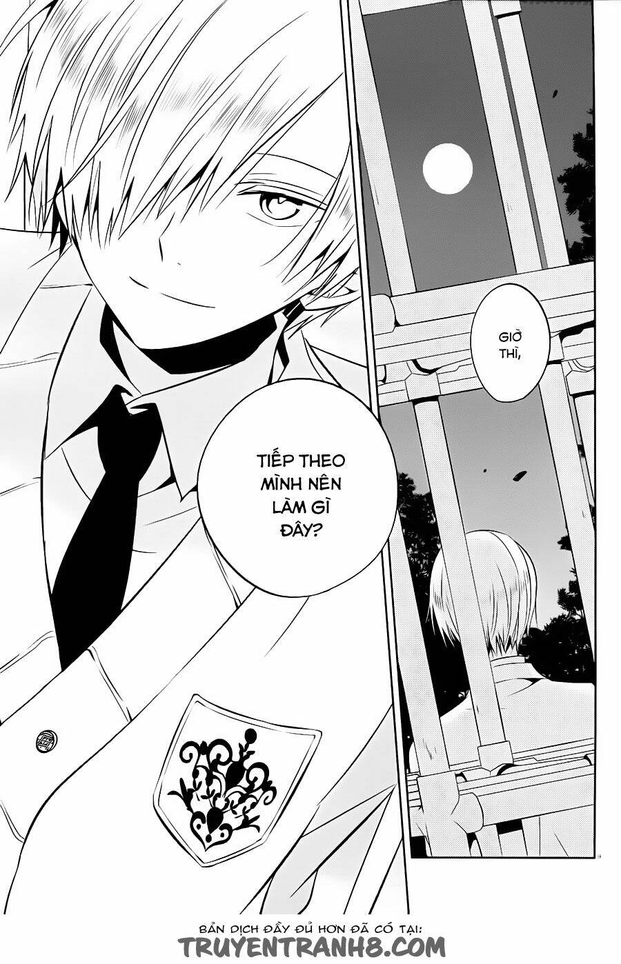 Boku To Senpai No Tekken Kousai: Chapter 15