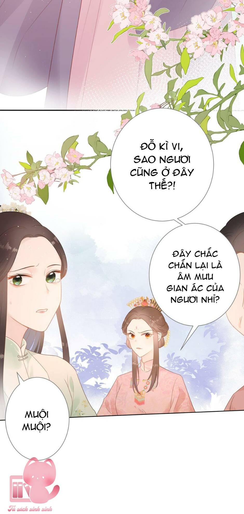 Hoa Để Nhân Gian Ức Vạn Thế: Chapter 7