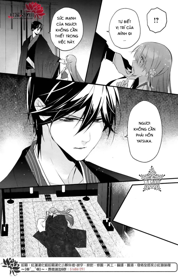 Heian Koi Emaki: Chapter 7