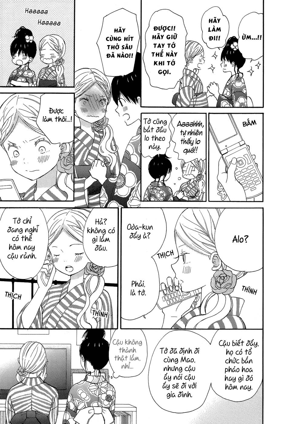 Ngôi Nhà Mặt Trời: Chapter 16