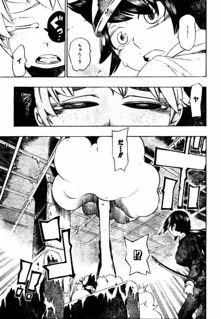 Bokke-San: Chapter 13